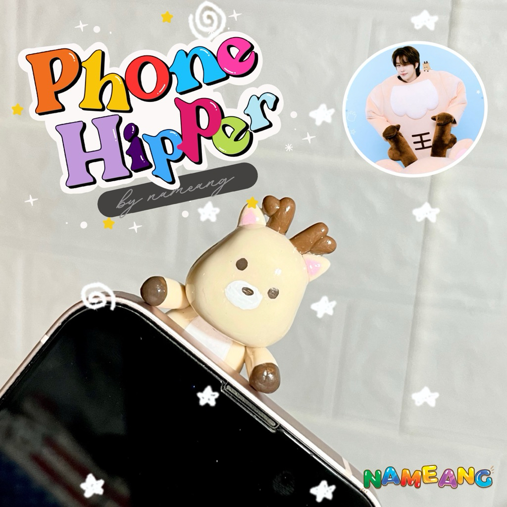 [Pre-order] Phone hipper Sungchan riize ที่เกาะโทรศัพท์ดินปั้น 🤎
