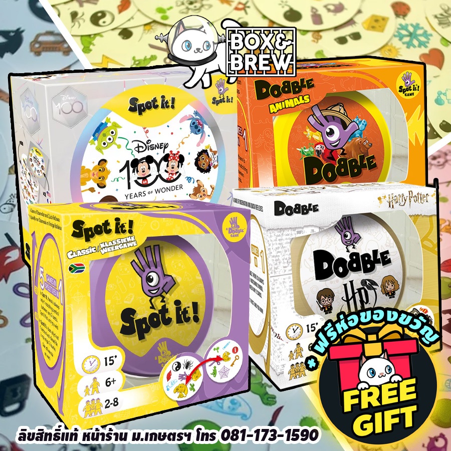 Dobble Harry Potter /  Animals / Disney (EN) board game บอร์ดเกม ลิขสิทธิ์แท้