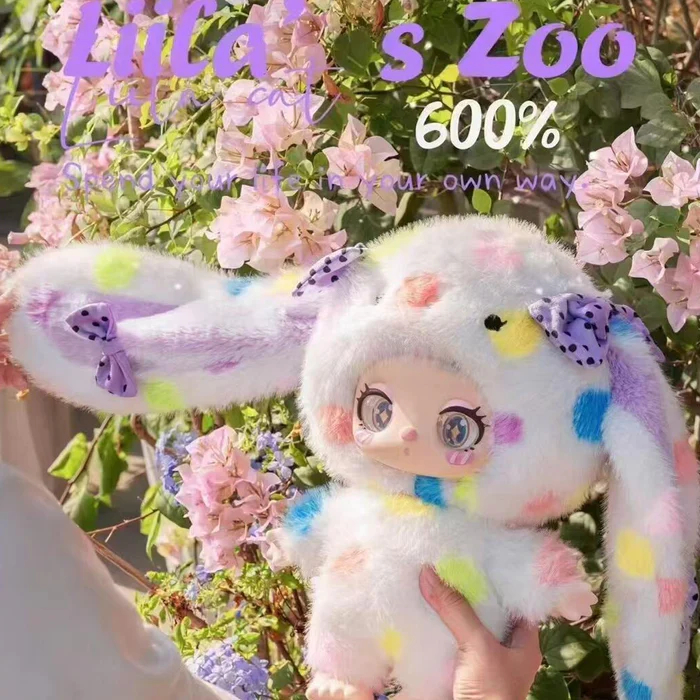 [เลือกตัว] LIILA Zoo 600% V1 พร้อมส่งจากไทย