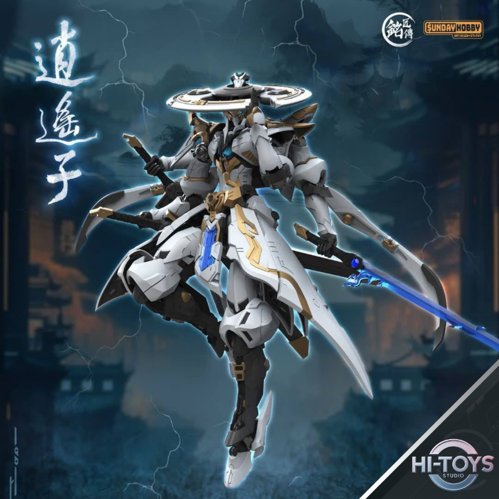 [ IN STOCK ] MJZ Studio × Sunday Hobby : 1/100 Xiao Yao Zi