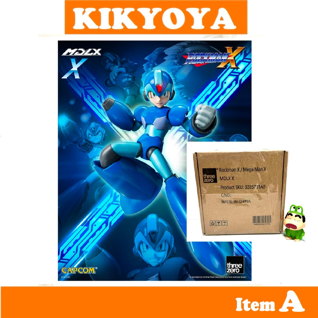 + ThreeZero MDLX Mega Man X Figure NEW