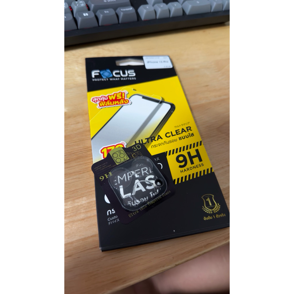 ฟิล์มกระจกพร้อมกระจกเลนส์ Iphone 15 Pro