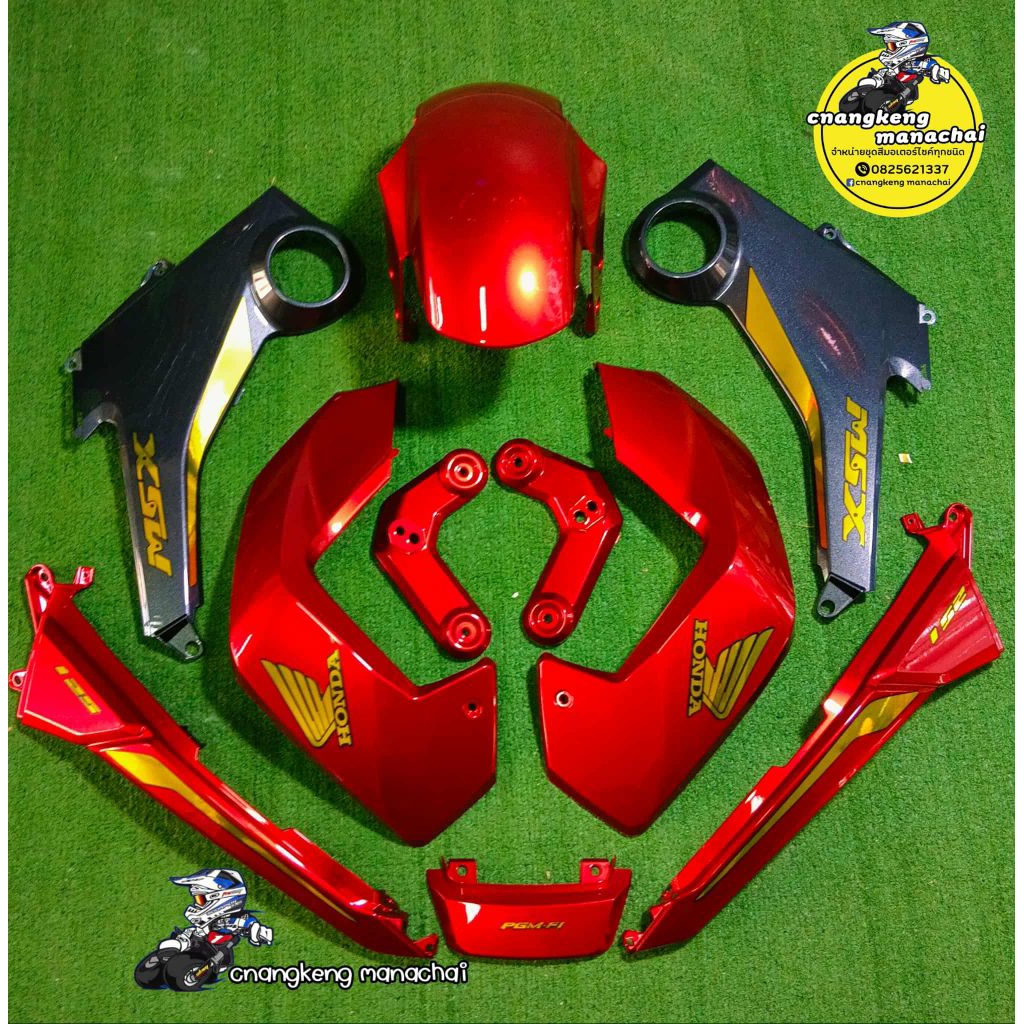 ชุดสี MSX 125 ตัวเก่า สี แดงแก้ว/เทา พร้อมติดลาย 10 ชิ้นลูกค้าสามารถเลือกสีและลายได้ตามต้องการทักแชท