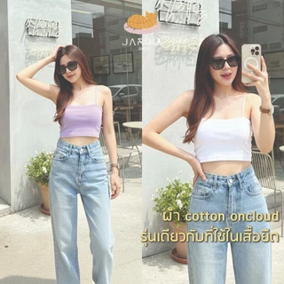 Jarikashop - เสื้อสายเดี่ยว ( งานป้าย.. Jarika ) ( ล15 )