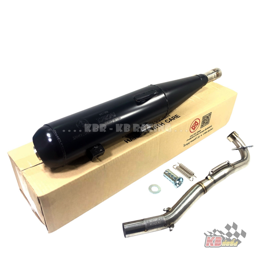 ท่อผ่า (มอก.) Wave 125i LED ปี 2018 - 2022