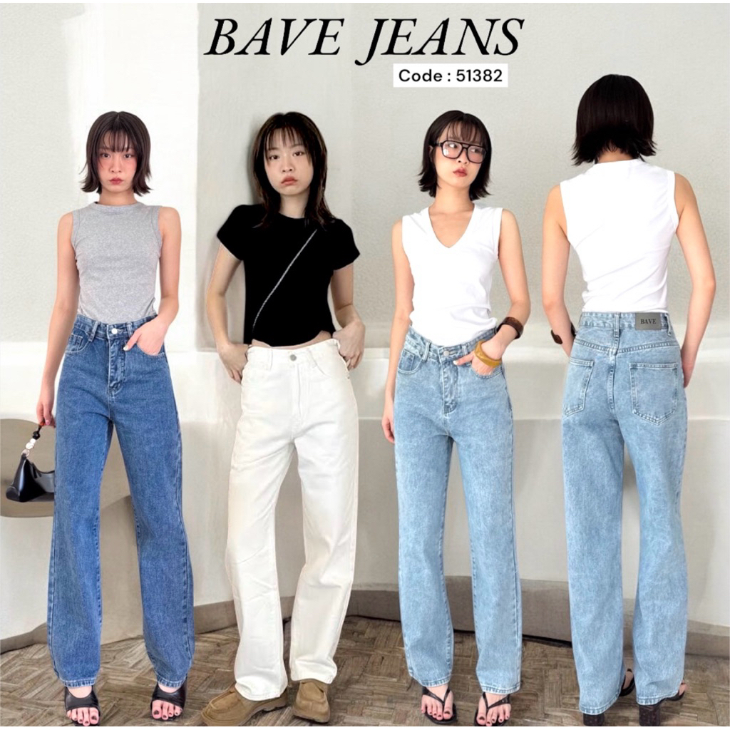 Bave Code : 51382 กางเกงยีนส์ขากระบอก ทรงสวย ผ้าไม่ยืด ปลายขาเย็บ ทรงBasic