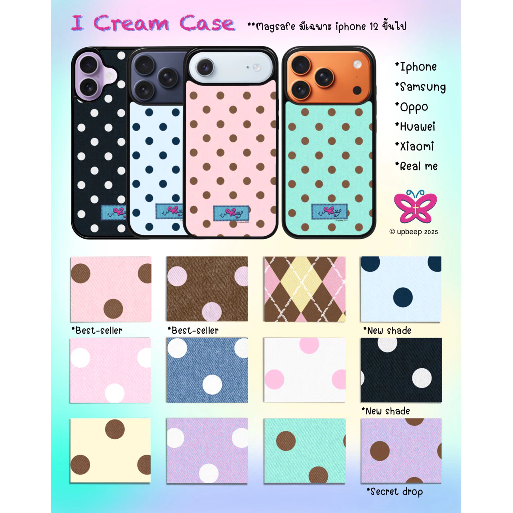 I Cream Case Polka dot & Classic แจ้งรุ่นในรายละเอียด/ทักแชท (เคสโทรศัพท์ลายจุด&ตาราง)