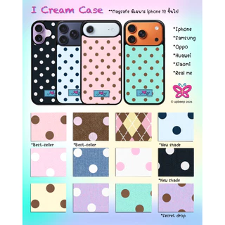 I Cream Case Polka dot & Classic แจ้งรุ่นในรายละเอียด/ทักแชท (เคสโทรศัพท์ลายจุด&ตาราง)