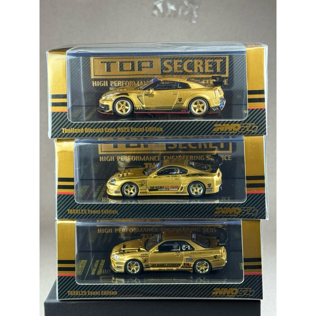 🔹Top Secret R35 / Top Secret Supra A80 / Top Secret R34 Limited Edition Scale 1:64 ยี่ห้อ Inno 64