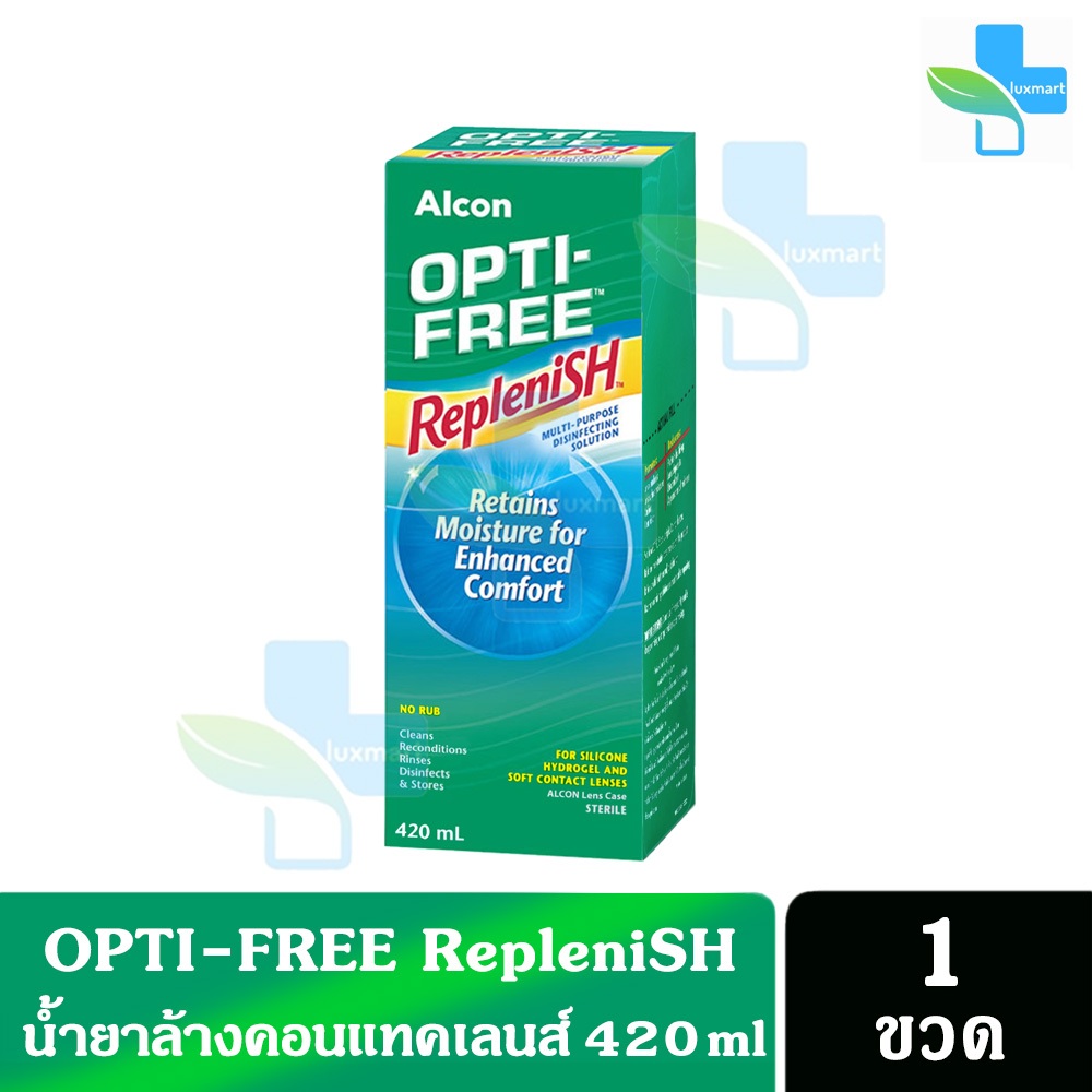 Alcon OPTI-FREE Replenish 420 ml [1 ขวด] EE 3206 ออฟติ ฟรี รีเพลนิช น้ำยาล้างคอนแทคเลนส์ ฟรีตลับใส่ค