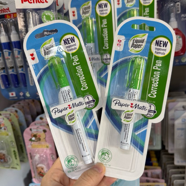 Papermate (เปเปอร์เมท) ปากกาลบคำผิด ลิควิด ปริมาณ  7 ml. เปเปอร์เมท ขนาดหัวปากกา 0.8 มม. ( 1 ด้าม )