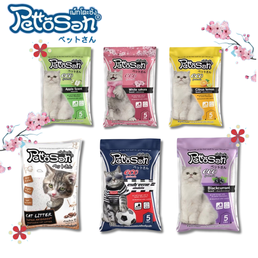 (กระสอบ 6 ถุง PT)ทรายแมว Pettosan เพ็ตโตะซัง 5 ลิตร  ยกสอบ = 30 ลิตร (ส่งฟรี มีโค๊ด)