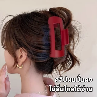 ในไทย💖คลิปหนีบผมฉลามแบบซิลิโคนนุ่ม ไม่ง่ายต่อการทำลาย สำหรับผู้หญิง ขนาดใหญ่ อุปกรณ์เสริมผมแฟชั่น