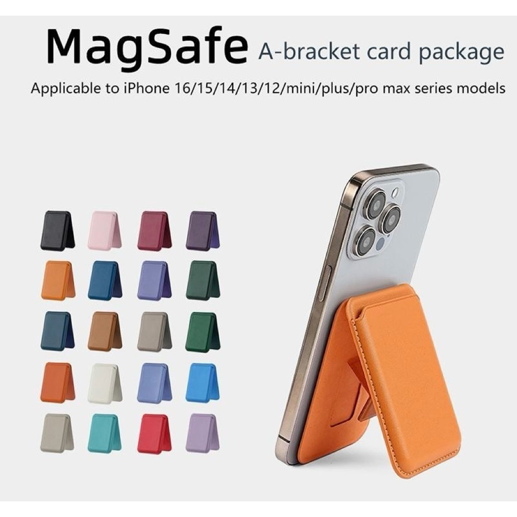 แม่เหล็กสําหรับ Magsafe กระเป๋าสตางค์หนังผู้ถือบัตรสําหรับ IPhone 16 15 14 13 Pro Max ซ่อนโทรศัพท์ Stand Bank ID