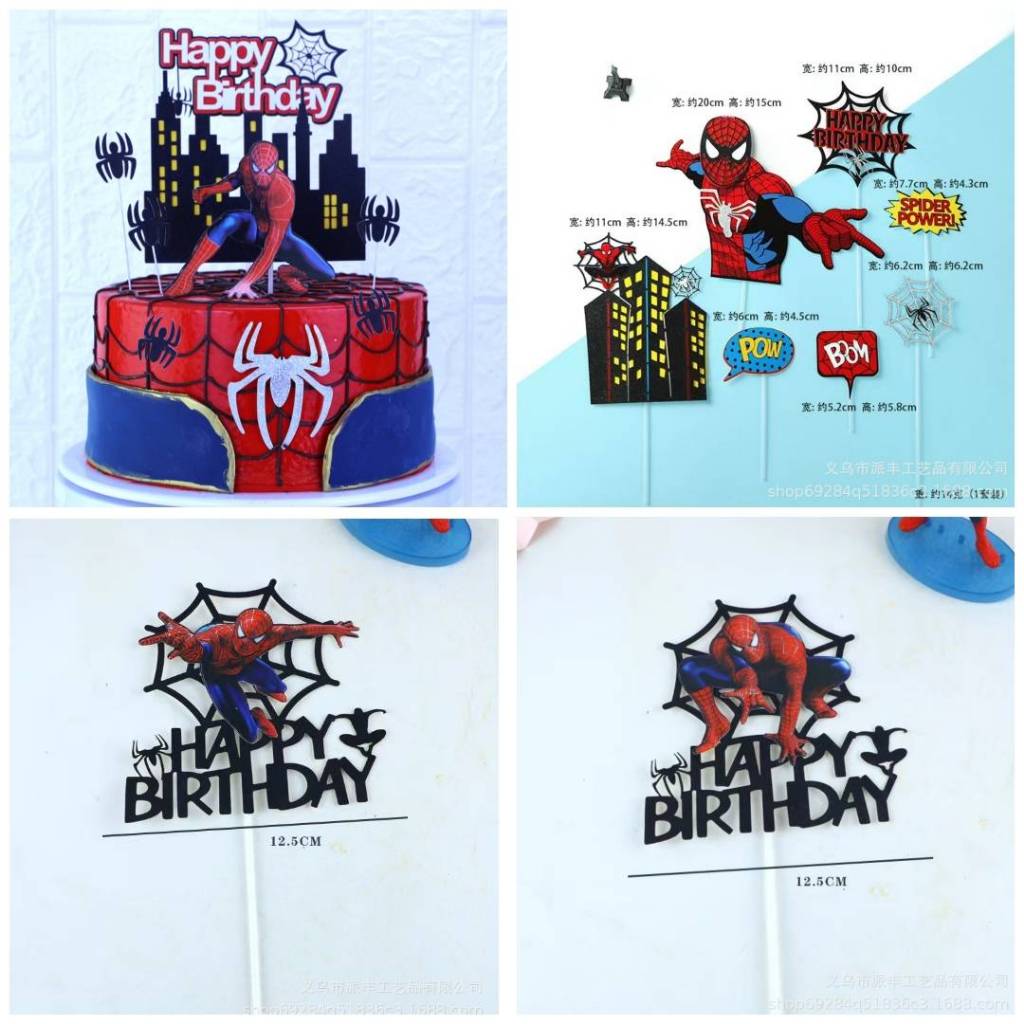 ป้ายปักเค้กสไปเดอร์แมน #3 Spiderman ป้ายปักเค้กซูเปอร์ฮีโร่