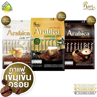 Royal Coffee Arabica Robusta Blend/Esspresso 3in1/Latte 3in1 โรยัล คอฟฟี่ อาราบิก้า โรบัสต้า เบลนด์/เอสเปรสโซ ทรีอินวัน/