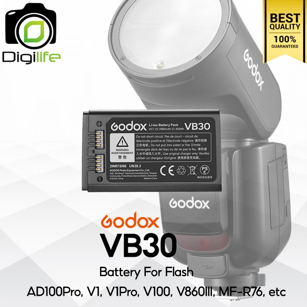 จัดส่ง15พ.ย.Godox BatteryVB30แบตเตอรี่สำหรับ Flash AD100Pro,V1,V1Pro,V100,V860III,MF-R76,etc-Digilif