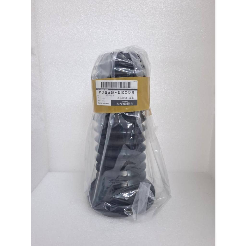 ยางกันฝุ่นโช๊คอัพ ราคาต่อชิ้น NISSAN X-TRAIL T32 54034-6FR0A SPACER-SEAT,RH T32T
