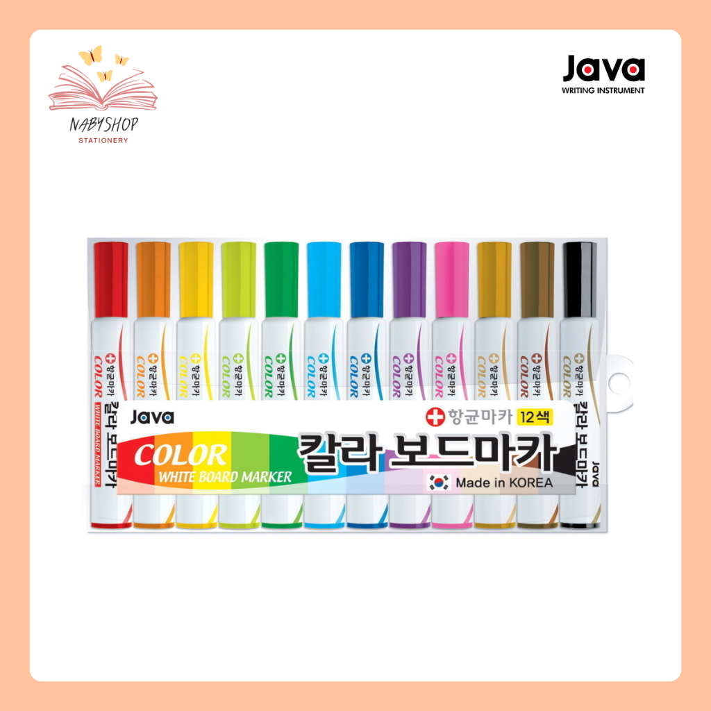 Java Whiteboard Marker ปากกาไวท์บอร์ด ขนาด 2 มม. แบบเซ็ต 12 สี