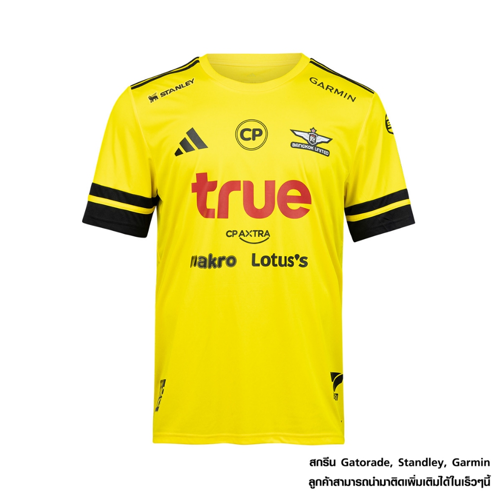 เสื้อแข่งผู้รักษาประตู สีเหลือง ADIDAS TRUE BANGKOK UNITED GK AWAY JERSEY 2025/26 YELLOW