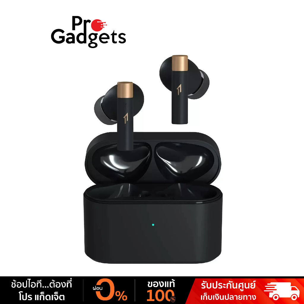 1MORE Q30 PistonBuds PRO True Wireless หูฟังไร้สาย