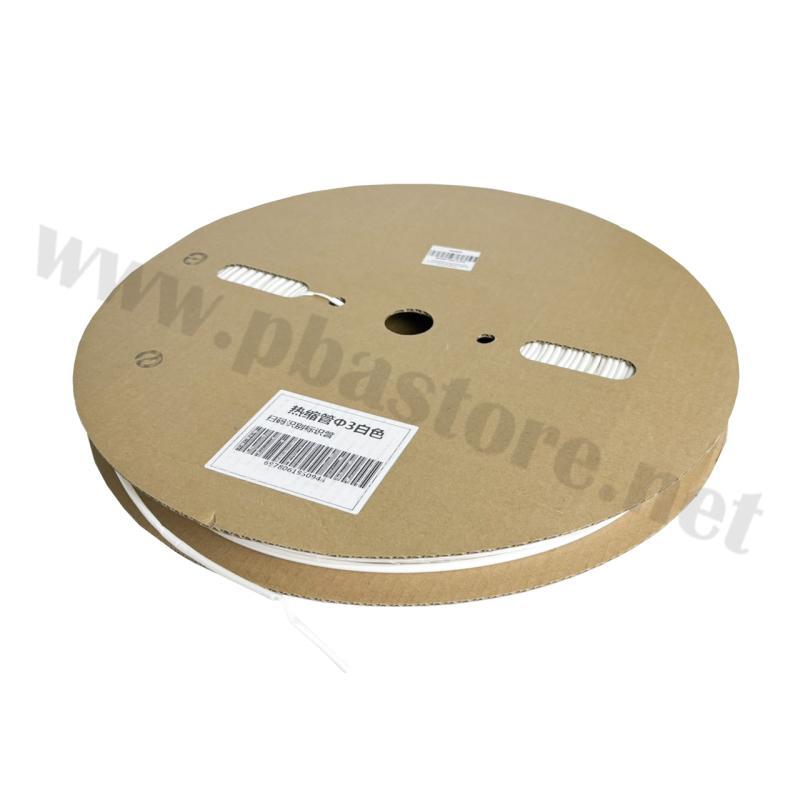 ปลอกสายไฟสีขาว แบบท่อหดความร้อน สำหรับเครื่องพิมพ์สายไฟ (Shrink Tube) Ø3 มิล ม้วนยาว 200 เมตร