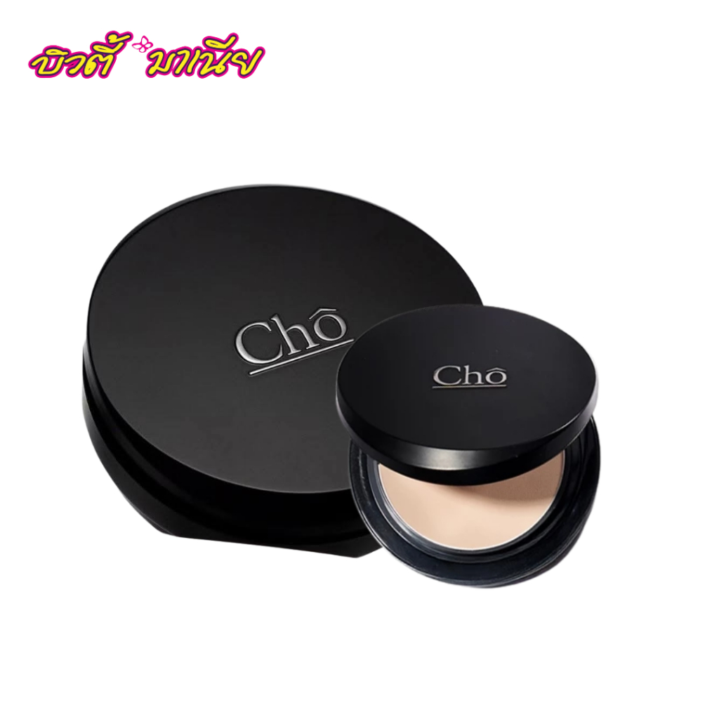 CHO-FLAWLESS SILK TOUCH SPF30 PA++++ แป้งพัฟผสมรองพื้น แป้งโชสูตรใหม่ ขนาด 12 กรัม