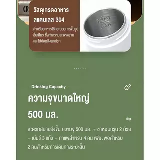 กาต้มน้ำไฟฟ้าแบบพกพา 500ml ถ้วยความร้อนต้มขวดน้ำสำหรับการเดินทางควบคุมอุณหภูมิสมาร์ทน้ำ กระติกน้ำร้อน กาต้มน้ำพกพา