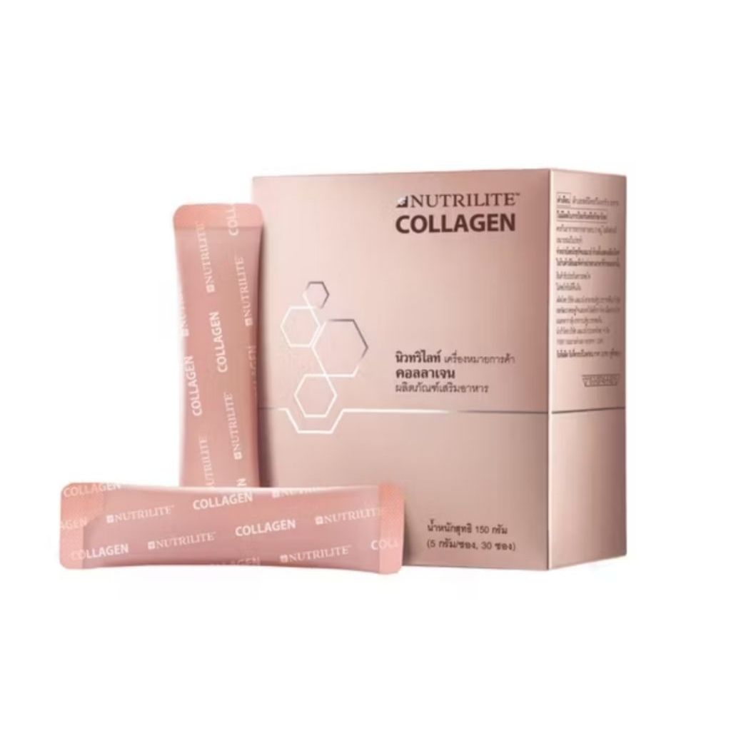 คอลลาเจน แอมเวย์ แบ่งขาย  Nutrilite Collagen Amway ของแท้ พร้อมส่ง