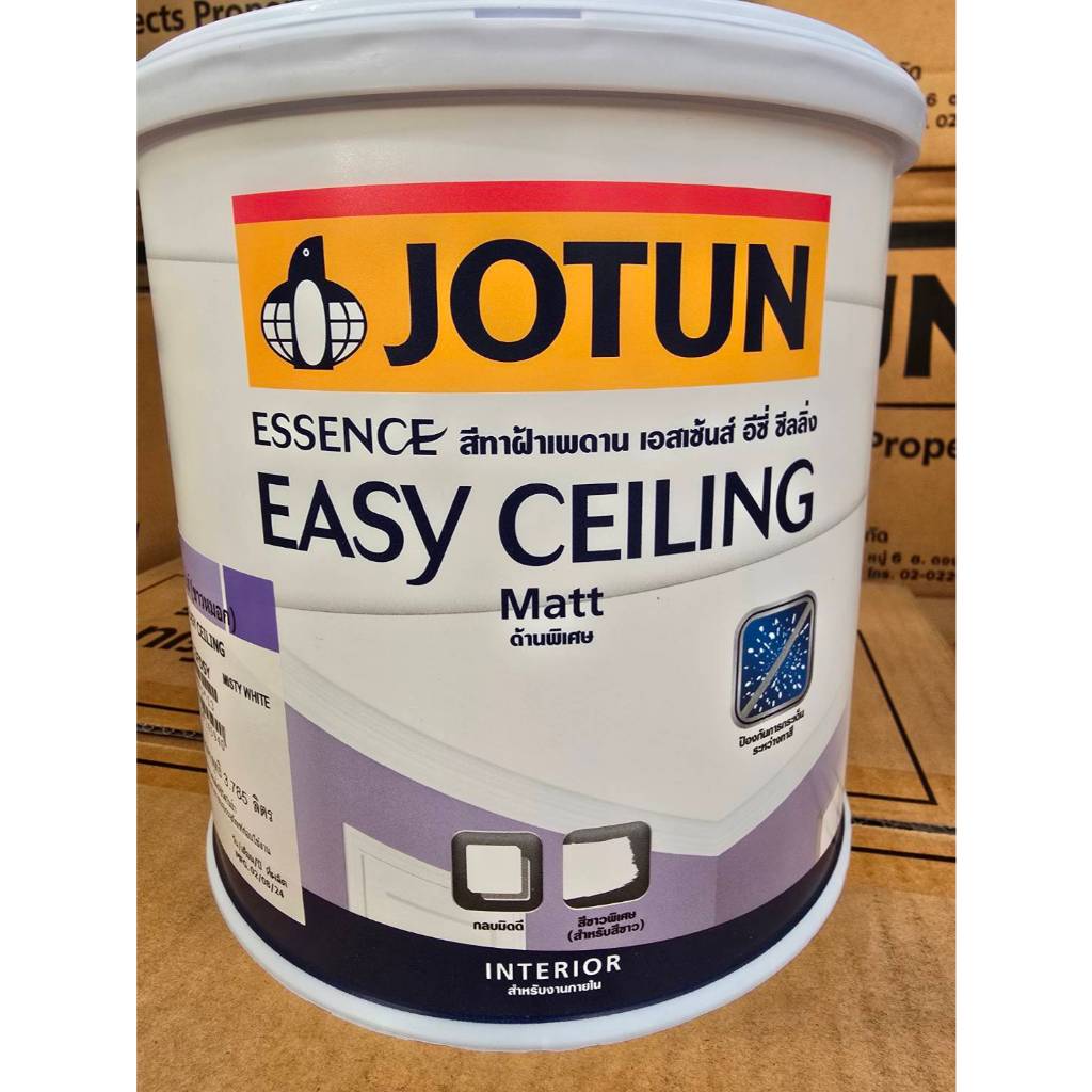 สีทาฝ้า เอสเซ้นส์(ขาวหมอก)4353 ESSENCE EASY CEILING 3ลิตร