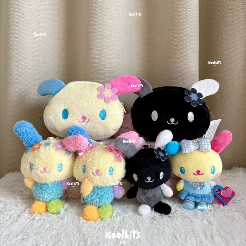 Sanrio Usahana keychain พวงกุญแจ กระเป๋า