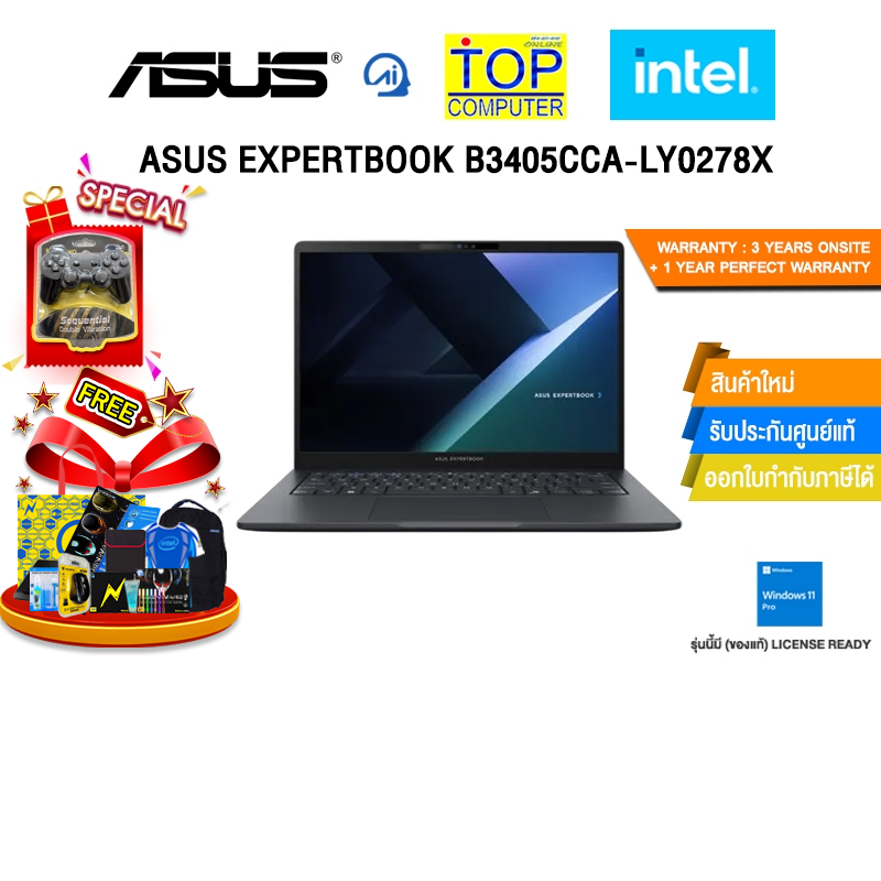 ASUS EXPERTBOOK B3405CCA-LY0278X /Ultra 5 225H/ประกัน 3 Years Onsite + 1 Year Perfect Warranty