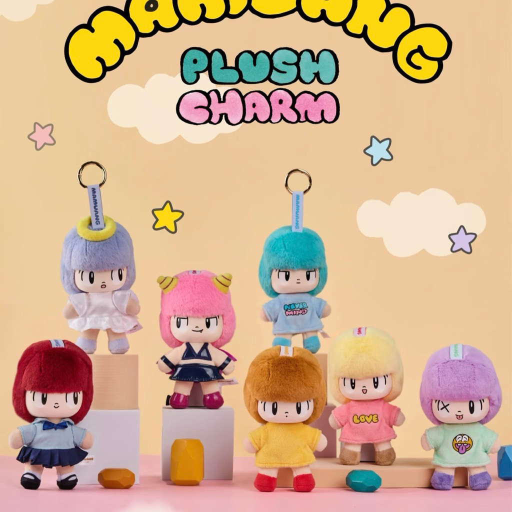 Mamuang Plush Charm🥭พวงกุญแจน้องมะม่วง(พรี7วัน)