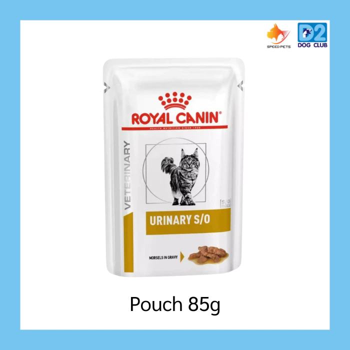 Royal canin urinary s/o cat pouch อาหารแมว ที่เป็นนิ่ว แบบซอง 85g x 1 box