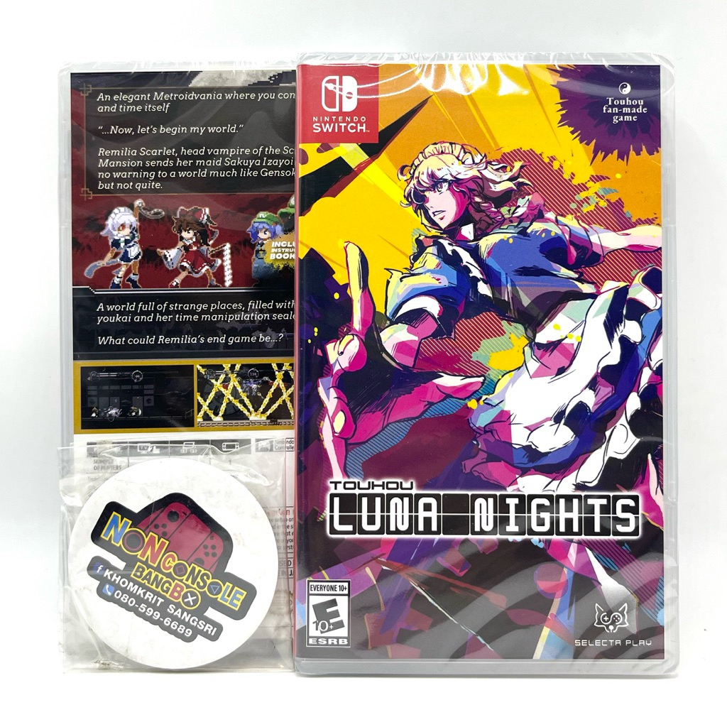 Touhou Luna Nights (NS1) USA-ENG