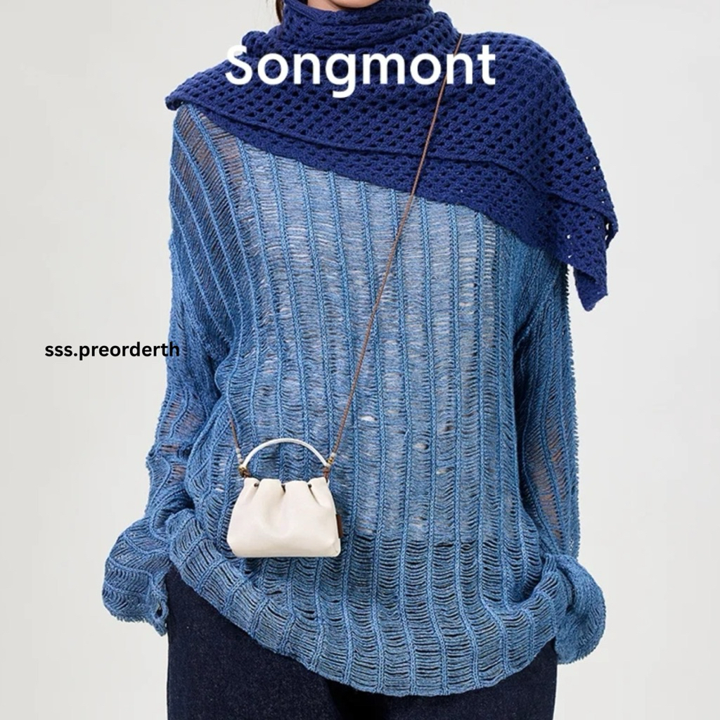 SONGMONT Lucky Pouch Charm