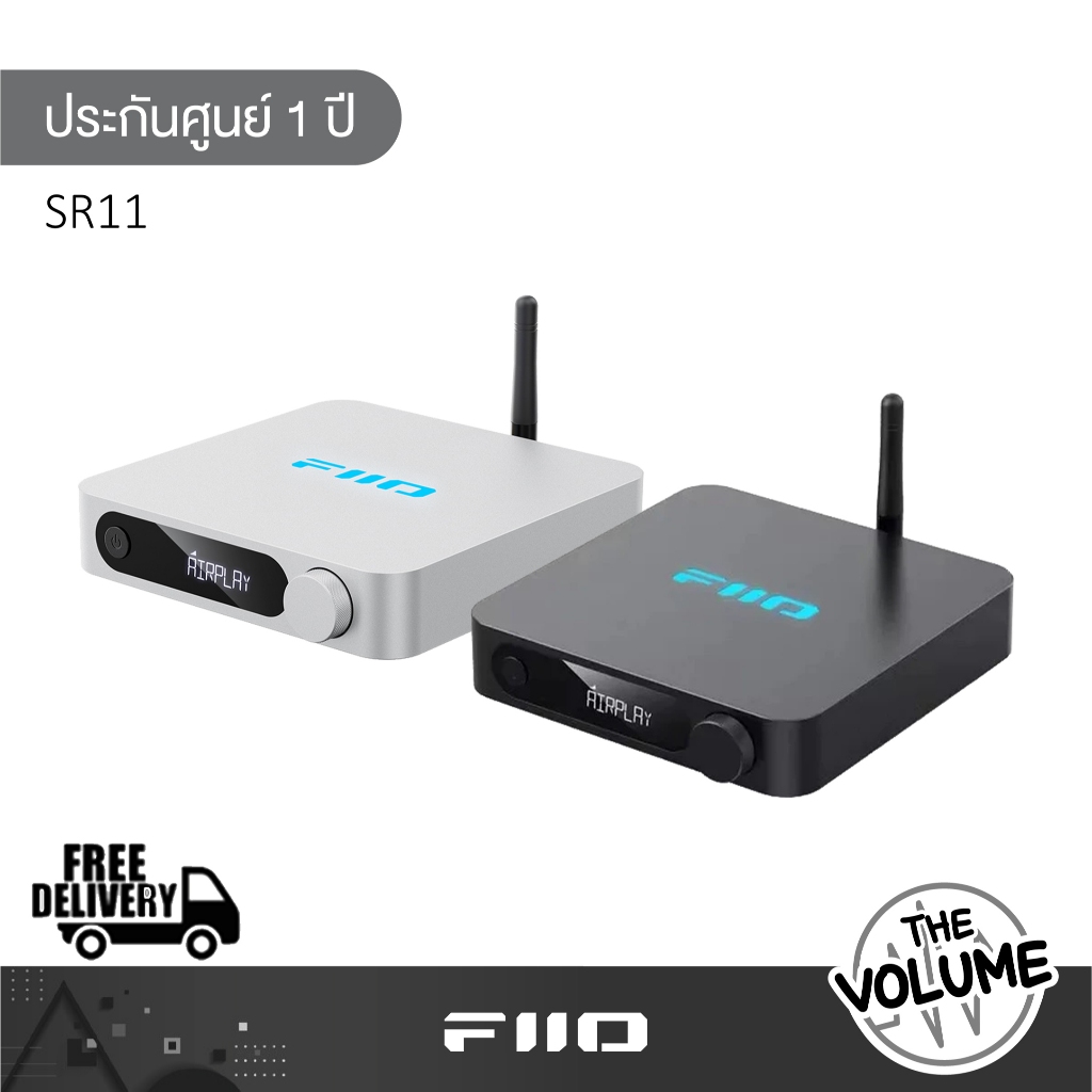 Fiio รุ่น SR11 เครื่องรับเพลงสตรีมมิ่งแบบ Lossless ประสิทธิภาพสูง รองรับ A!rPlay, Roon Ready (รับประ