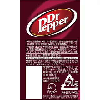 [ส่งจากไทย] Dr.Pepper 350 ml นำเข้าจากญี่ปุ่น เครื่องดื่ม กลิ่นคล้าย Cola Cherry