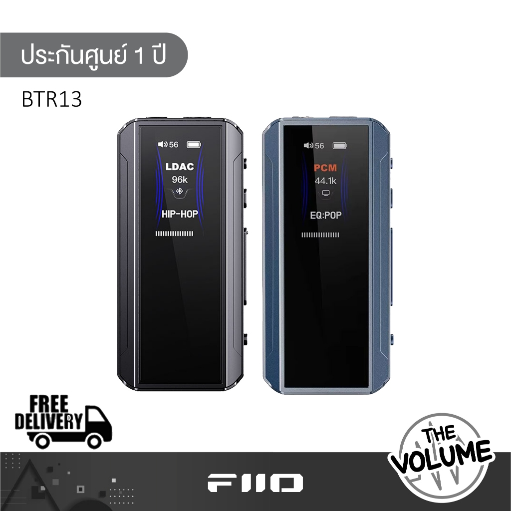 Fiio รุ่น BTR13 | Bluetooth DAC/AMP องรับ LDAC, Dual Hi-Res (รับประกันศูนย์ 1 ปี)