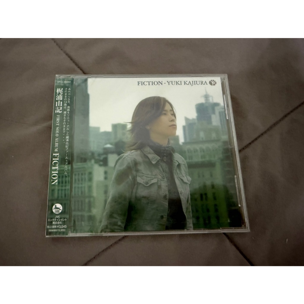 Fiction Yuki Kajiura