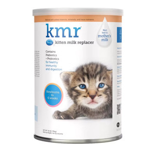 (( หมดอายุ 08/2026 )) KMR Pet Ag 340 กรัม แบบผงอาหารแทนนมสำห…