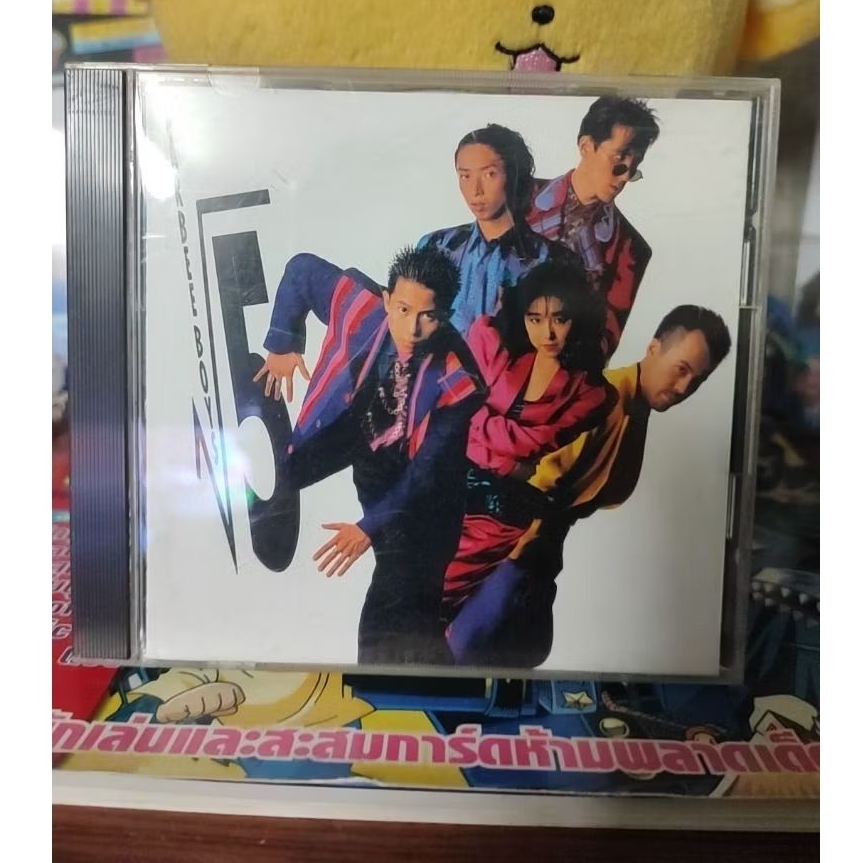 Barbee Boys / ROOTS (อัลบั้มเต็ม)