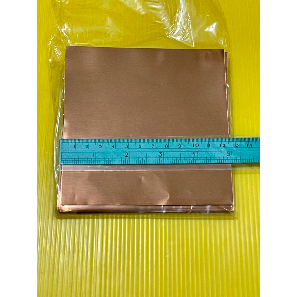 พร้อมส่ง แผ่นทองเหลือง , นาค ,อลู 5*5นิ้ว ราคาส่ง