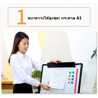 กระดานฟลิปชาร์ท 2หน้า ไวท์บอร์ดแม่เหล็ก 60*90ซม Whiteboard FlipChart มีขาตั้ง กรอบอลูมิเนียม พับเก็บได้ มีหลายขนาด