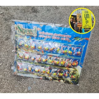 เบ็ดแผง เบ็ดชุด เบ็ดพร้อมทุ่น 1 แผง มี 30 ชุด ใช้งานตกปลา ขายกำไรดี 150 บาท