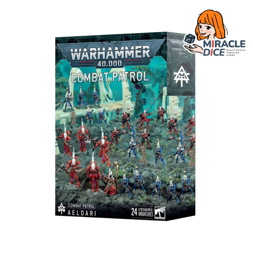 [พร้อมส่ง] Warhammer 40K : Combat Patrol : Aeldari