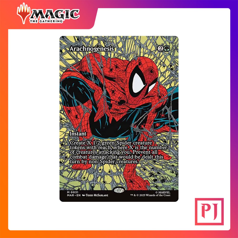 [MTG] Arachnogenesis (Borderless) [MAR] [GREEN] [MYTHIC] [NORMAL] [ENG] (การ์ดเมจิค / Magic the Gathering)