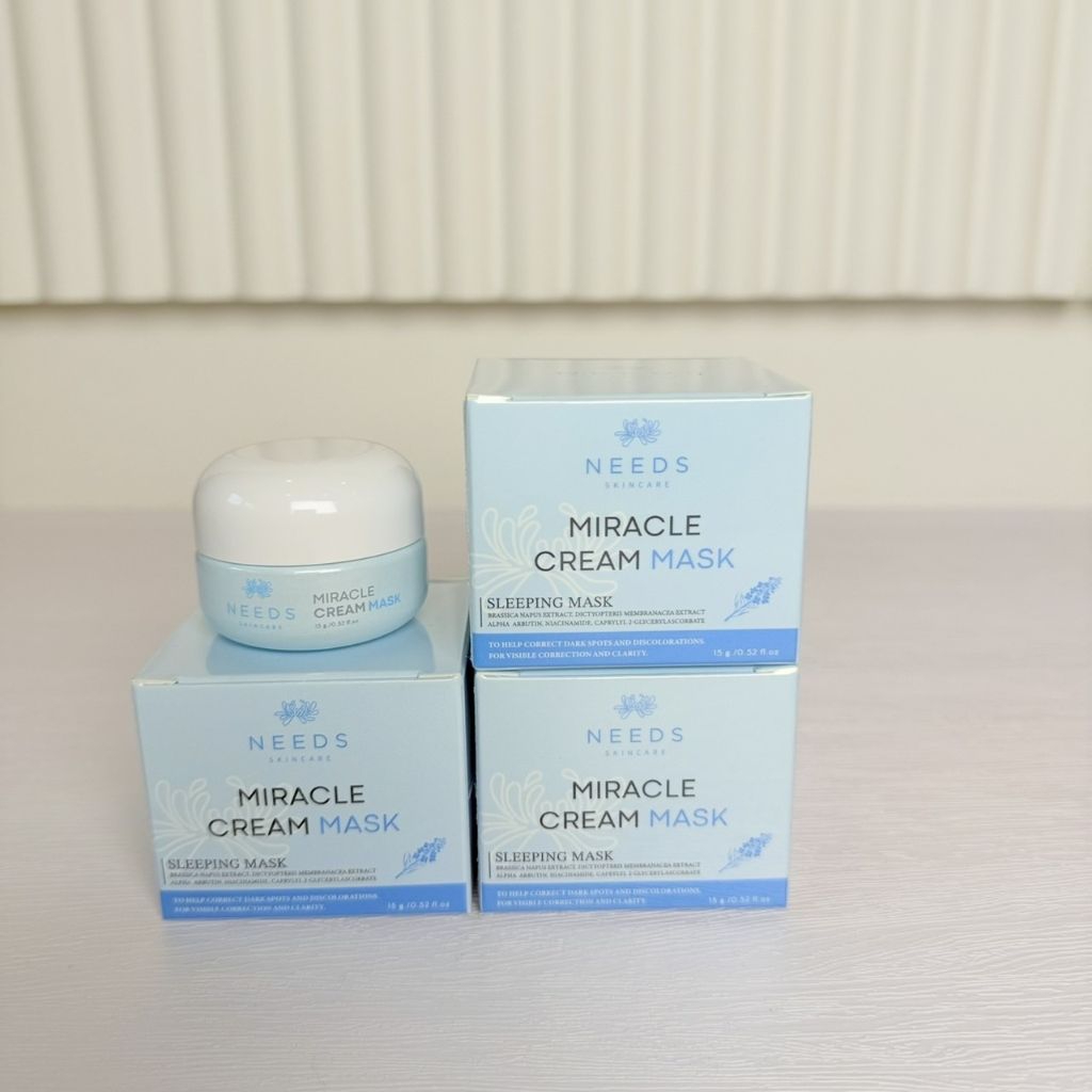 M 3 :: ครีมมาส์ก / ครีมฝ้า Needs skincare จำนวน 3 กล่อง ราคา 1,899฿