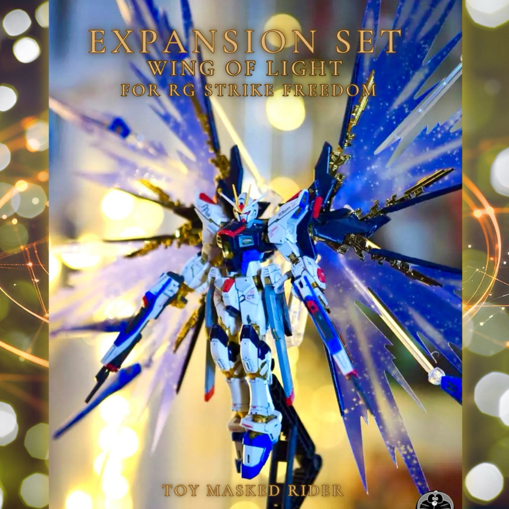 🔵ชุดแต่ง SET ปีกแสง RG 1/144 STRIKE FREEDOM