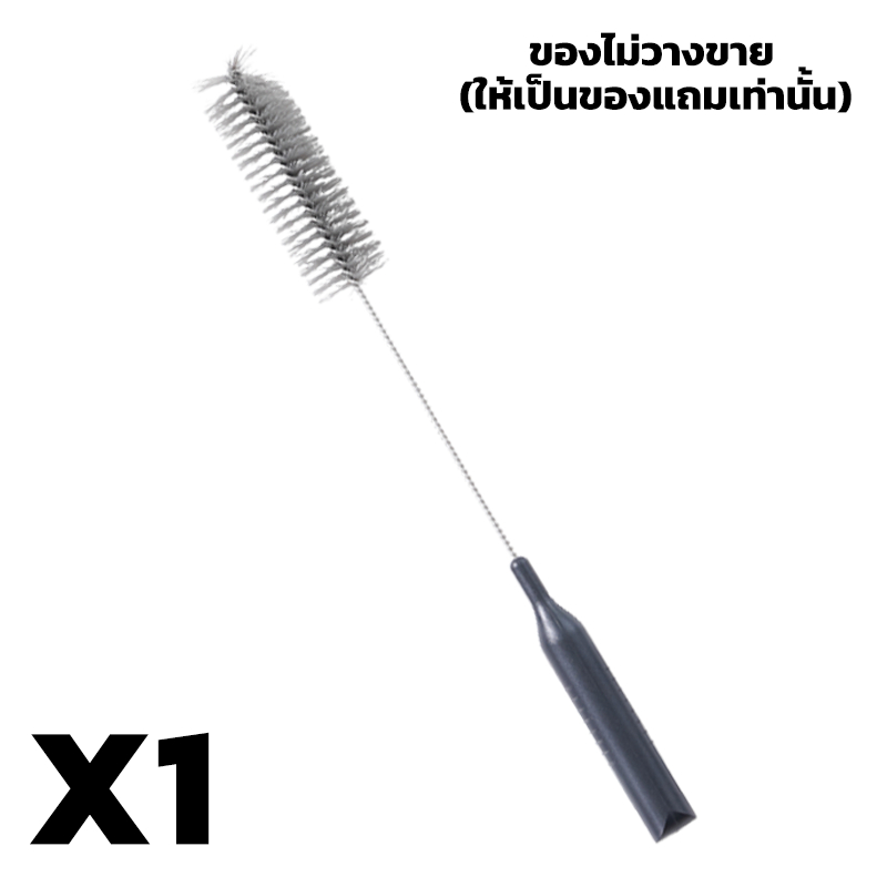 (ไม่วางขาย) TIXX เครื่องล้างพื้น แปรงทำความสะอาดถังน้ำเสีย สำหรับรุ่น GT503, GT6, GT9 โดยเฉพาะ แถมฟรี 1 ชิ้น